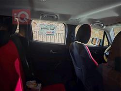 جيب رينيجيد